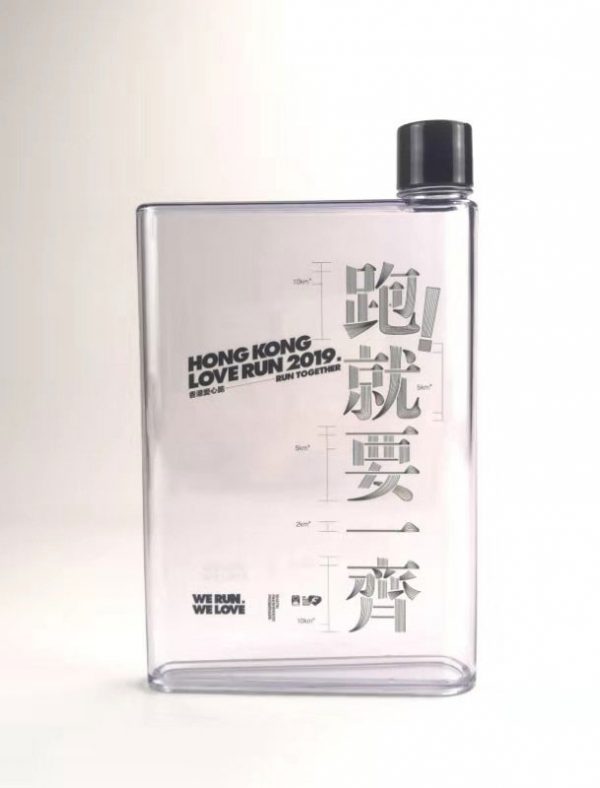 Transparent notebook water bottle A5-420ml / A6-350ml