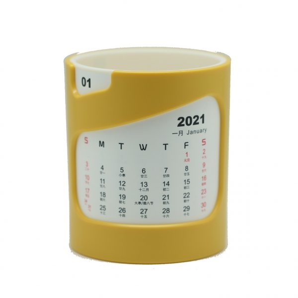 Pen holder calendar 10x8.7x8.7cm - Image 3