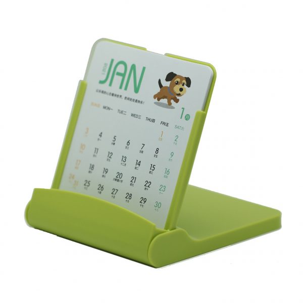 Stand calendar 12.5x10.5x2cm