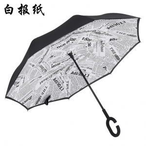 Double windproof reverse umbrella 23Inch