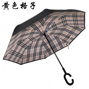 Double windproof reverse umbrella 23Inch