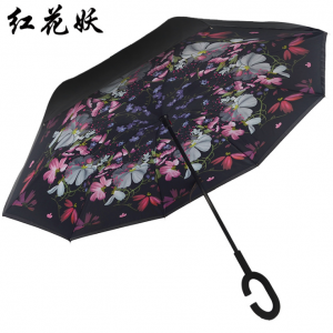 Double windproof reverse umbrella 23Inch