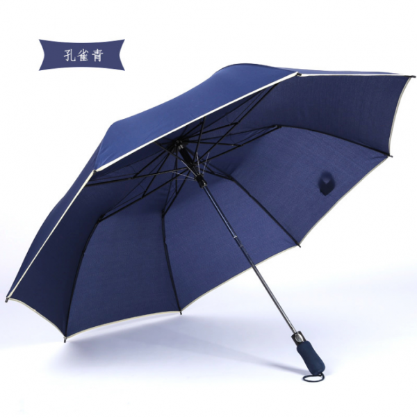 8-Bone Oversized Automatic Two-fold Umbrella 122cm - Image 4