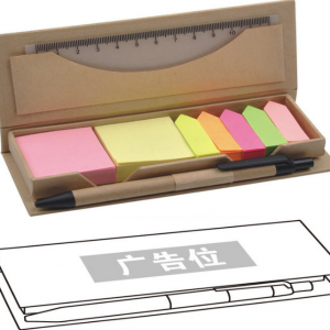 Kraft pen and ruler combination note paper set 15.5x7cm