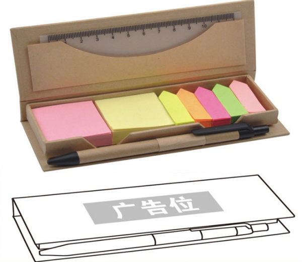 Kraft pen and ruler combination note paper set 15.5x7cm