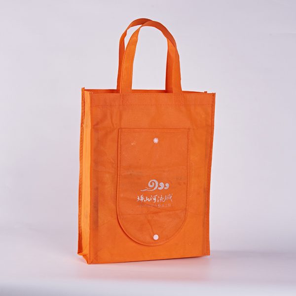 Non Woven Bag 37CMx45CM / customized size - Image 3