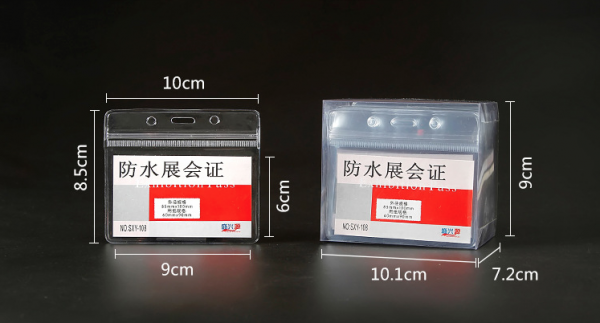 PVC soft rubber transparent waterproof work card According to the attached picture - Image 4