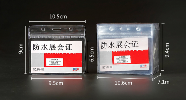 PVC soft rubber transparent waterproof work card According to the attached picture - Image 3