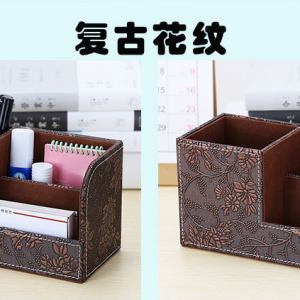 Pen Holder 20.3X9.3X11.1CM