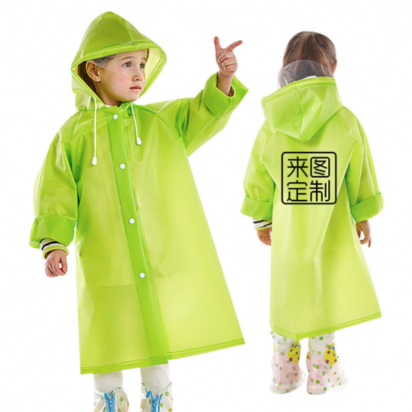 Children's Raincoat - Image 3