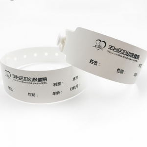 Medical soft hand strap 15x2.5cm