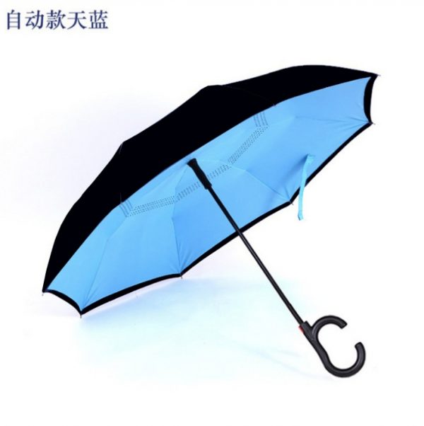 Enlarged car reverse umbrella 78CM*(95CM-98CM）