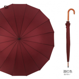 16 bone retro umbrella 23Inch