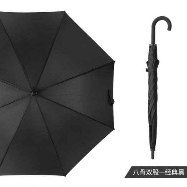 23 inch advertising umbrella - Image 4