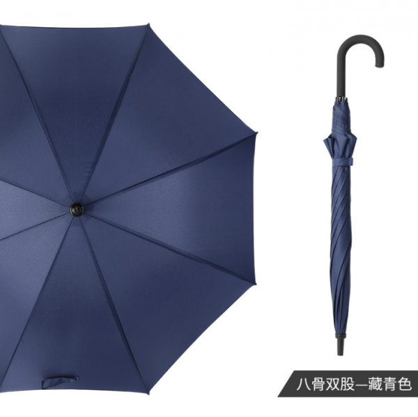 23 inch advertising umbrella - Image 5