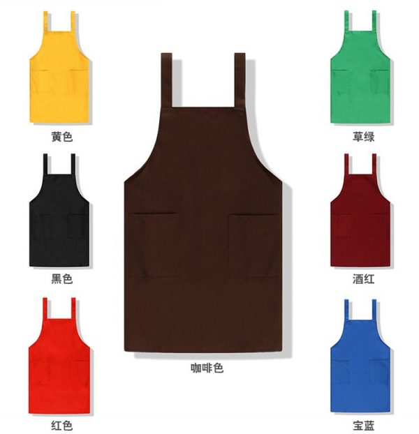 Apron 72x60cm