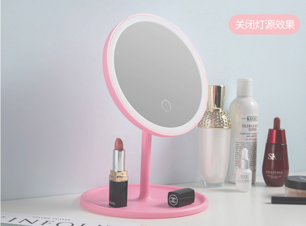 LED makeup mirror 21x18.5x6cm