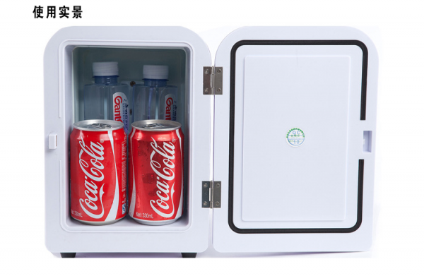 Mini fridge 19.5x26x28cm - Image 7