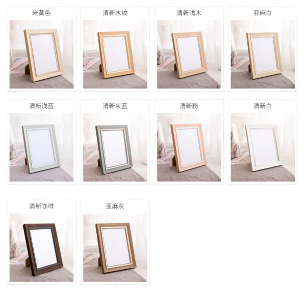 Resin photo frame 5 inch, 6 inch, 7 inch, 8 inch, 10 inch, A4 - Image 3