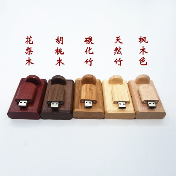 Wooden USB Magnetic cover type: 5.8x2.7x0.8cm Rotating type: 6.3cm - Image 3