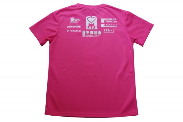 T-shirt 訂製 - Image 2